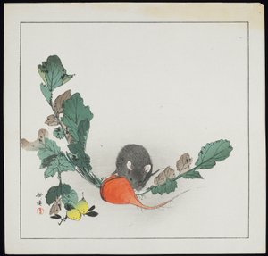 ねずみとにんじん（カラー木版）